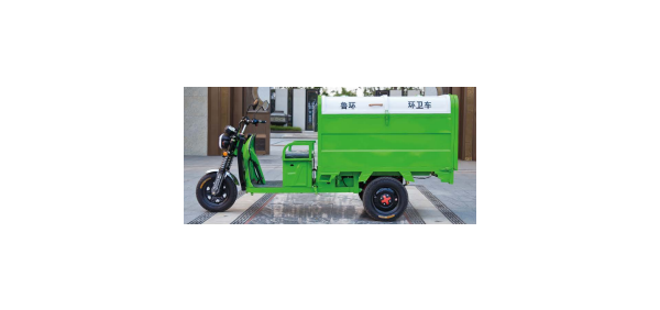 LH-M800 전동청소차